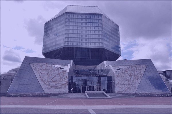 Республика Беларусь